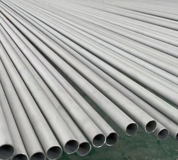 三元441不锈钢管